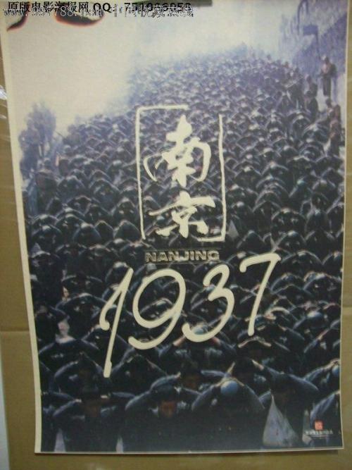 ipad美国商店跳转中国